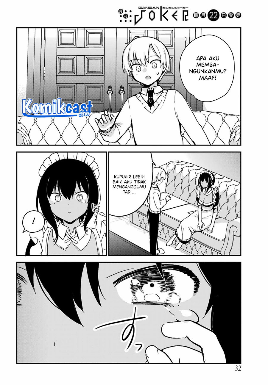 My Recently Hired Maid Is Suspicious (Serialization)